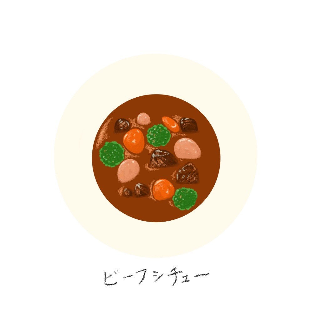 男性が2ヶ月で1キロ痩せる食事メニュービーフシチュー