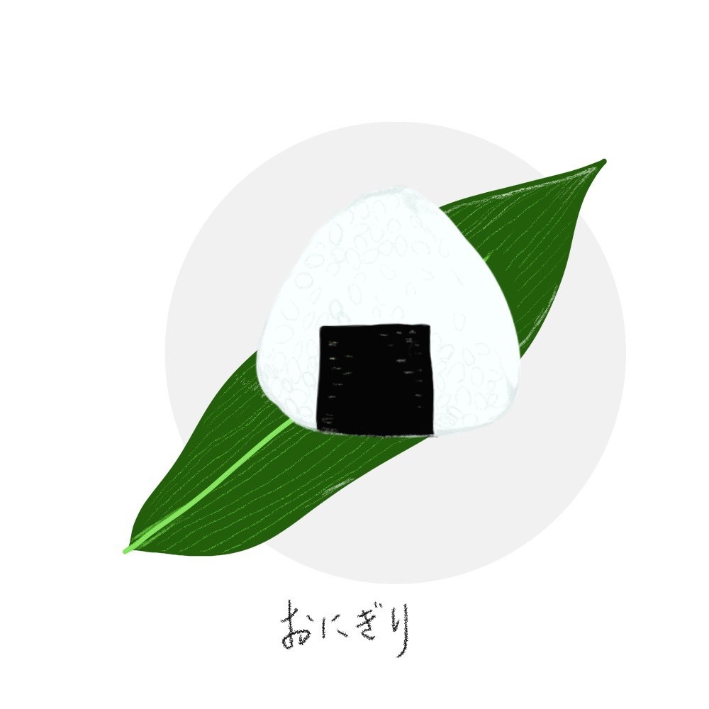 男性が2ヶ月で1キロ痩せる食事メニューおにぎりの場合